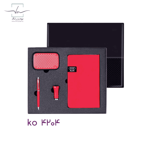 ست هدیه کد ko 4204 - Image 1